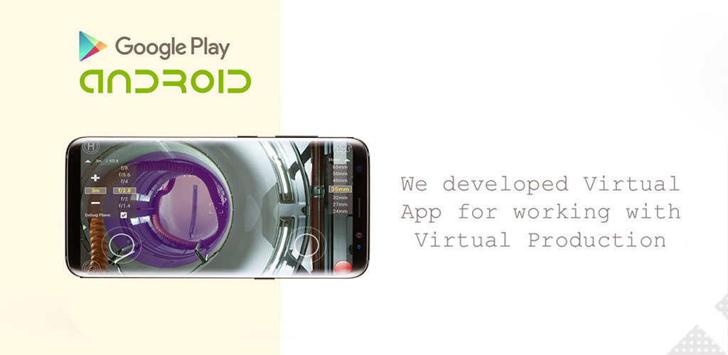 Virtual_App